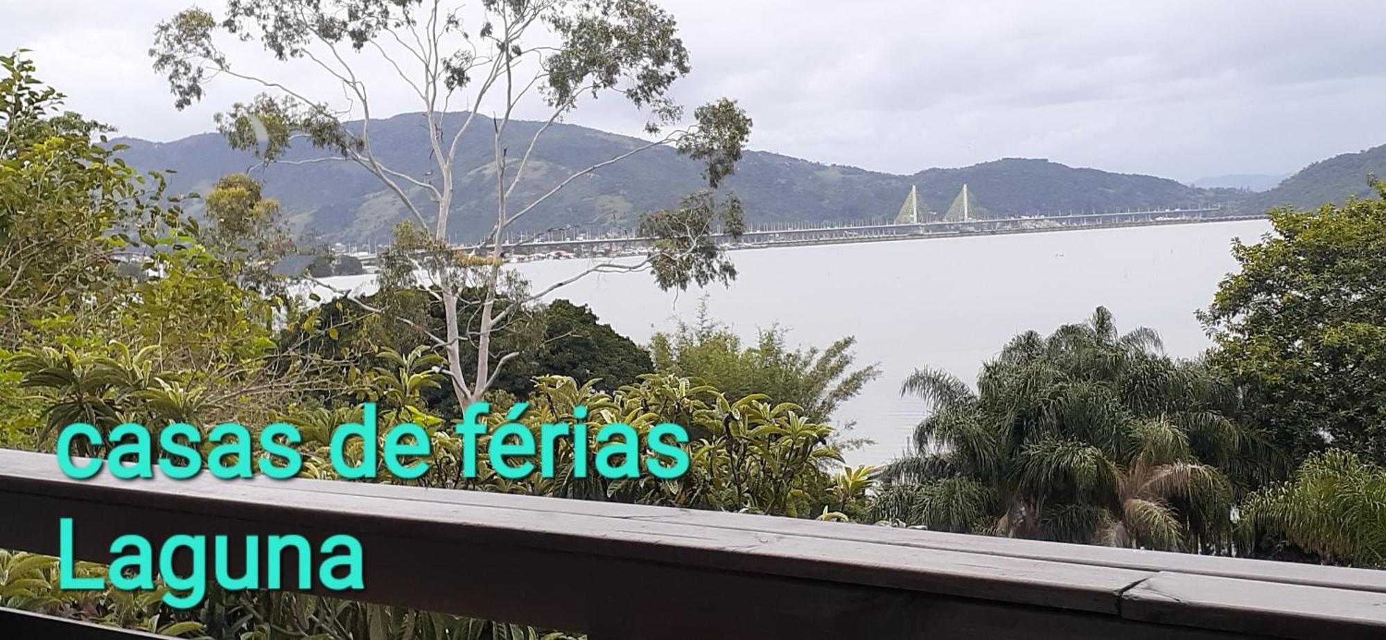 Casas De Ferias ラグーナ エクステリア 写真